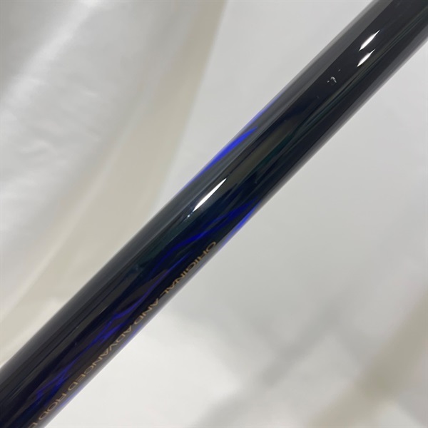 がま磯アテンダー２２７５－５０